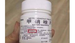 甲硝唑片养花好吗？用于水培营养液最为适合